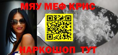 гидропоника Гагарин