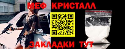 марихуана Бузулук