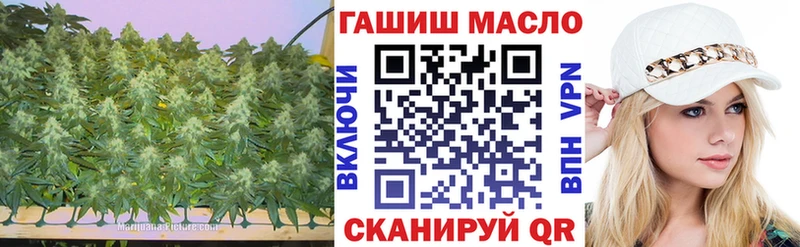 Дистиллят ТГК концентрат  наркотики  Калач-на-Дону 